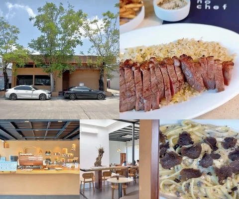 ภาพรีวิว No Chef • ประเวศ