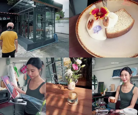 ภาพรีวิว A Good Place • เอกมัย 12