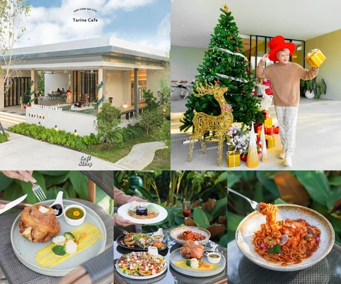 ภาพรีวิว Tarine • Wishes in the Garden 2566