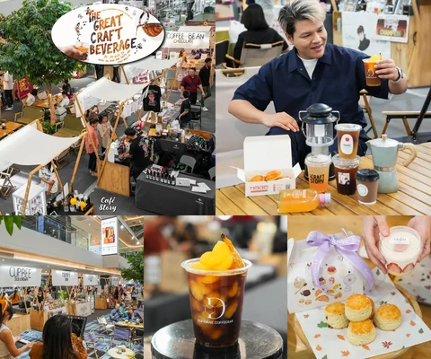 ภาพรีวิว The Great Craft Beverage — ธนิยะ 2567
