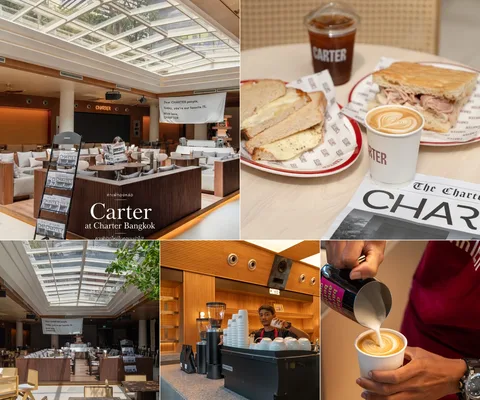 ภาพรวม 5 ภาพจากรีวิว CARTER