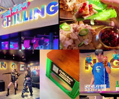 ภาพรีวิว Chilling House • Gangnam Zone