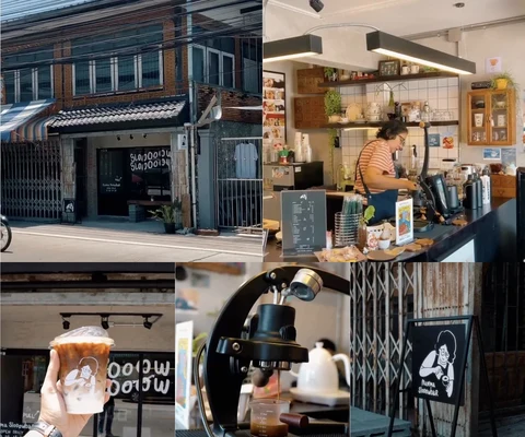 ภาพรีวิว Mamma slooowbar • ศรีราชา