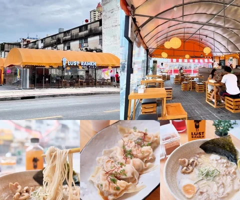 ภาพรีวิว Lust Ramen • ประดิพัทธ์