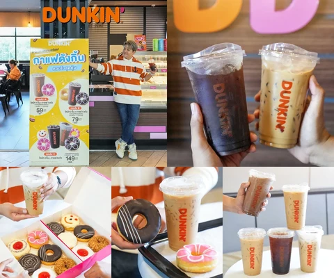 ภาพรีวิว Dunkin’ • กาแฟและโดนัท