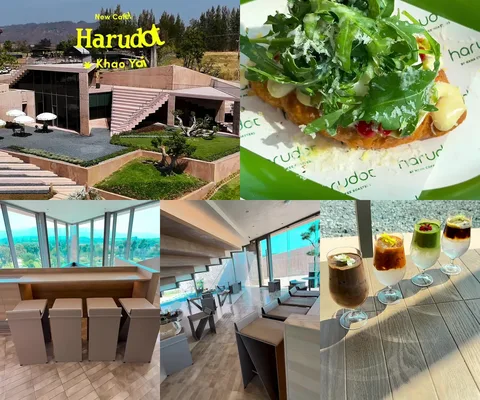 ภาพรีวิว Harudot • เขาใหญ่