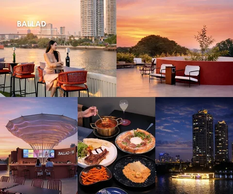 ภาพรีวิว Ballad