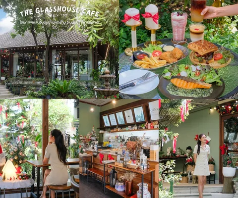 ภาพรีวิว The Glasshouse Cafe • พระราม 5 — โฮมคาเฟ่เรือนกระจกกับสวนบนถนนนครอินทร์