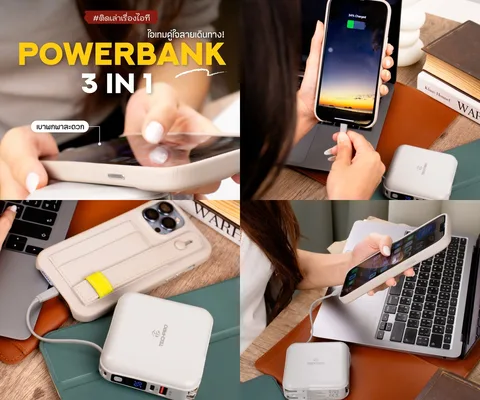 ภาพรีวิว TECHPRO • Power Bank BC19