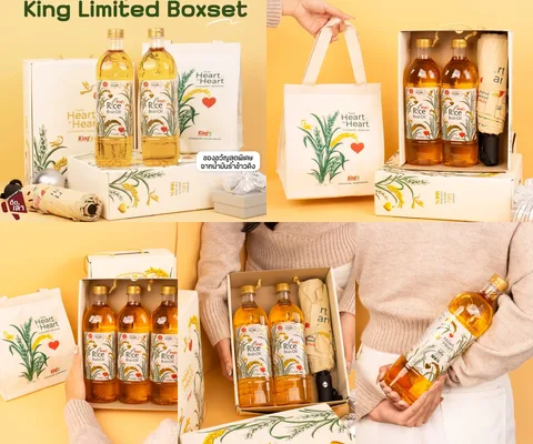 ภาพรีวิว King • Limited Boxset