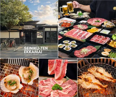 ภาพรีวิว Seiniku-ten