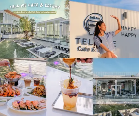 ภาพรีวิว Tell Me Cafe & Eatery