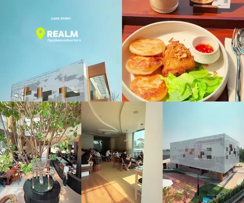 ภาพรีวิว REALM Bangkok • พุทธมณฑลสาย 4