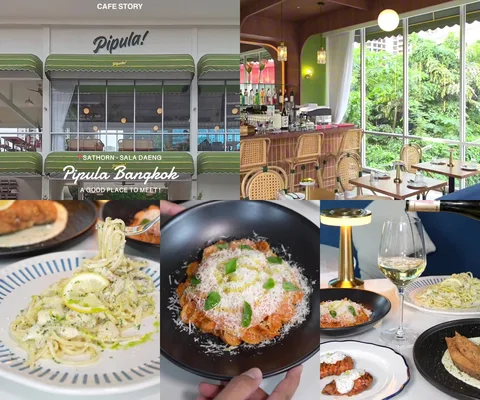 ภาพรีวิว Pipula Bangkok