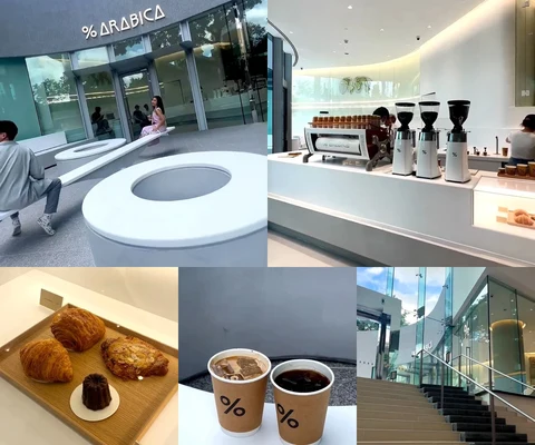 ภาพรีวิว % Arabica • ศูนย์สิริกิติ์