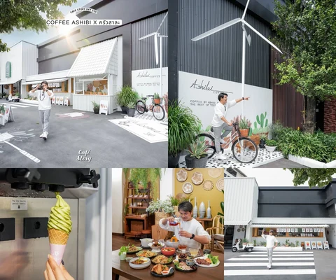 ภาพรีวิว Coffee Ashibi & ครัวสาละ • ศรีราชา