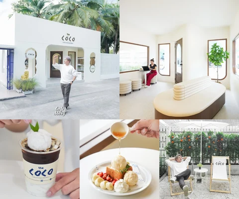 ภาพรีวิว The COCO • บางกระสอ