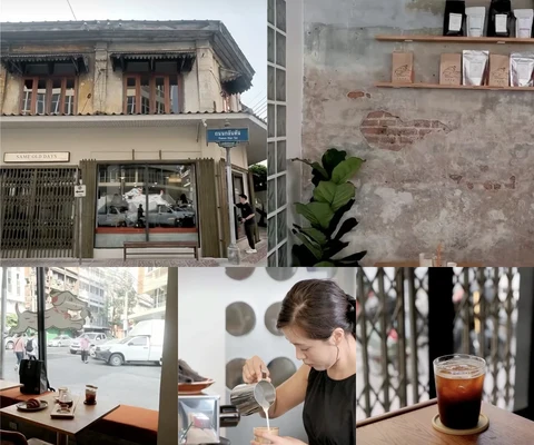 ภาพรีวิว Leap • ตลาดน้อย