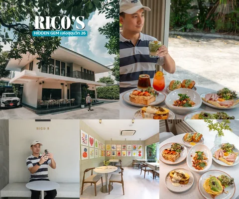 ภาพรีวิว Rico’s • สุขุมวิท 26