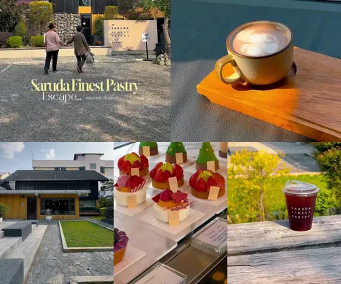ภาพรีวิว Saruda Finest Pastry • Espace — คาเฟ่ขนมฝรั่งเศสในอาคารสีเข้มและสวนสีเขียว