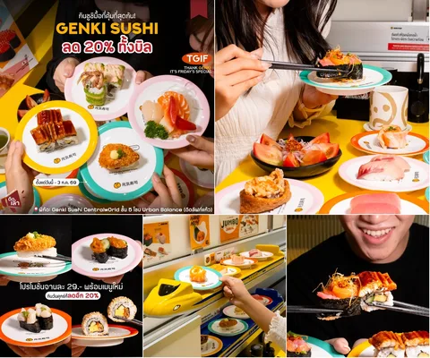 ภาพรีวิว Genki Sushi • TGIF
