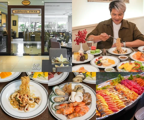 ภาพรีวิว California Steak — Steak Night ศรีราชา 2567
