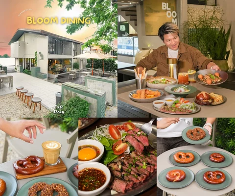 ภาพรีวิว BLOOM DINING — พระราม 9