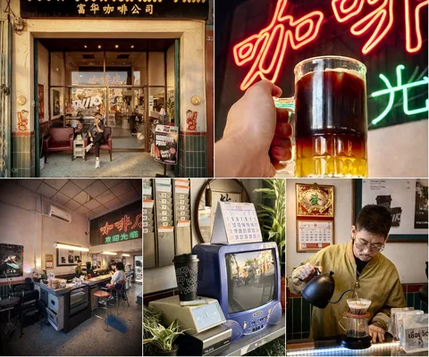 ภาพรีวิว WIP Coffee Cafe