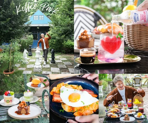 ภาพรีวิว Koffee Park — ทุ่งครุ