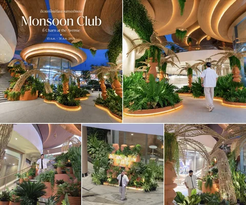 ภาพรีวิว Monsoon Club • Charn at the Avenue