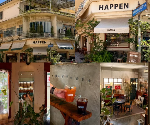 ภาพรีวิว HAPPEN • นครสวรรค์ — คาเฟ่หลายชั้นพร้อมมุมนั่งและต้นไม้ในตัวเมือง