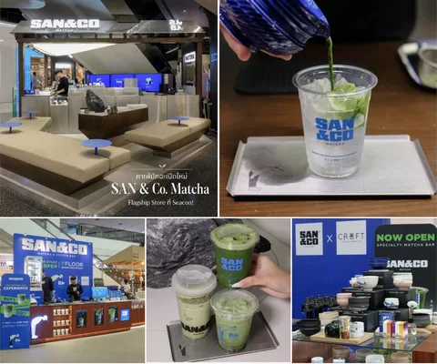 ภาพรีวิว SAN & Co. Matcha • Seacon Square