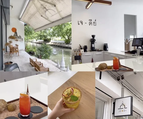 ภาพรีวิว JEDI Café & Bar • ถนนบริพัตร