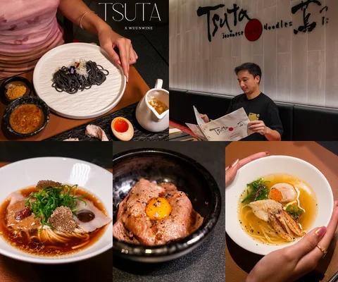 ภาพรีวิว Tsuta × wuunwine • เซ็นทรัลเวิลด์