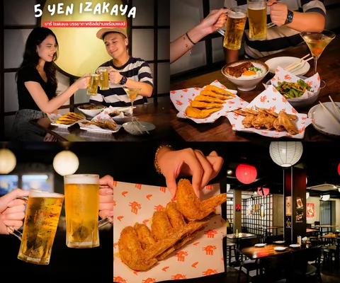 ภาพรีวิว 5 YEN Izakaya
