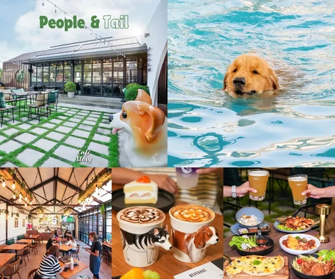 ภาพรีวิว People & Tail — รามอินทรา 68