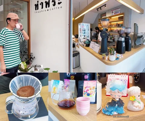 ภาพรีวิว Thaphra Coffee — N Spaze