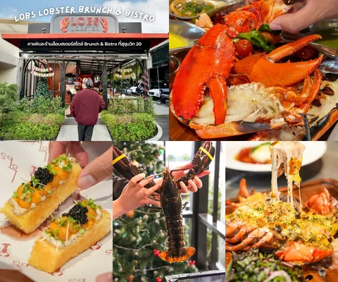 ภาพรีวิว Lobs Brunch and Bistro • สุขุมวิท 20