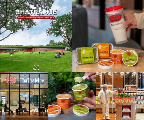 ภาพรีวิว ChaTraMue • อุทยาน 100 ปี จุฬาฯ