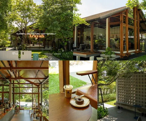 ภาพรีวิว อารยะ • Arayah Coffee — คาเฟ่โครงสร้างไม้และกระจกท่ามกลางต้นไม้ใหญ่