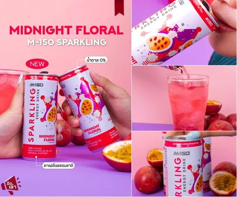 ภาพรีวิว M-150 Sparkling • Midnight Floral