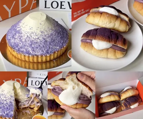 ภาพรีวิว Holiday Pastry • Taro Mochi Series