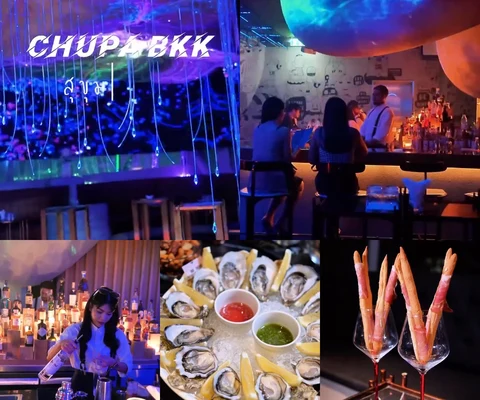 ภาพรีวิว CHUPA BKK • T-One ทองหล่อ