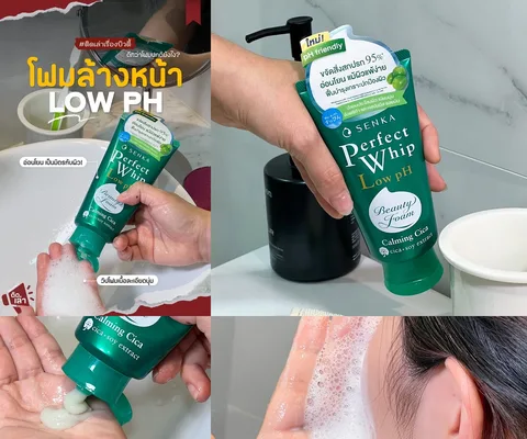 ภาพรีวิว SENKA Perfect Whip • Low pH Calming Cica