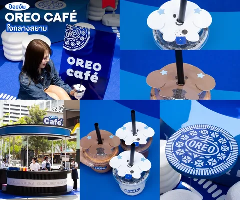 ภาพรีวิว OREO Café • สยาม