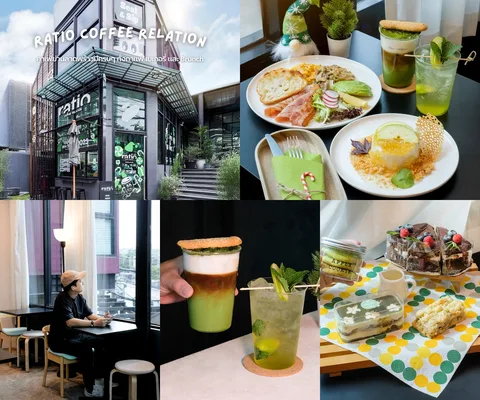 ภาพรีวิว Ratio Coffee Relation • Christmas ELF 2024