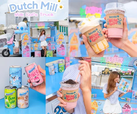 ภาพรีวิว Dutch Mill Milk Cafe Truck • แคมเปญ 2567