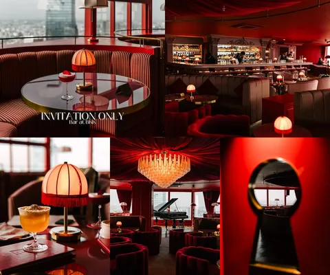 ภาพรีวิว Invitation Only • Empire Tower