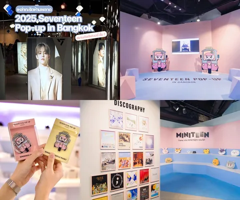 ภาพรีวิว SEVENTEEN Pop-Up • Siam Discovery 2025