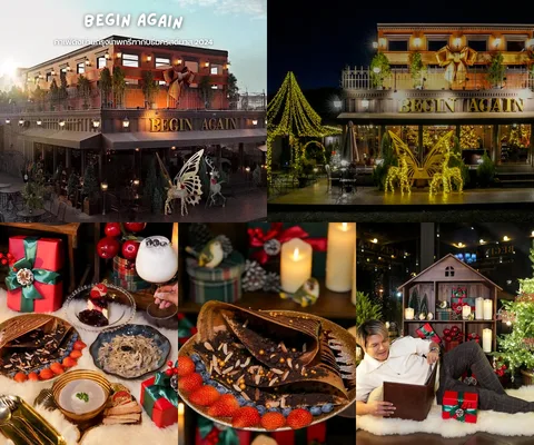 ภาพรีวิว Begin Again • คริสต์มาส 2567 — คาเฟ่และร้านอาหารกับกวางสีทองในบรรยากาศคริสต์มาส